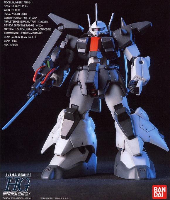 HG ZAKU III AMX-011